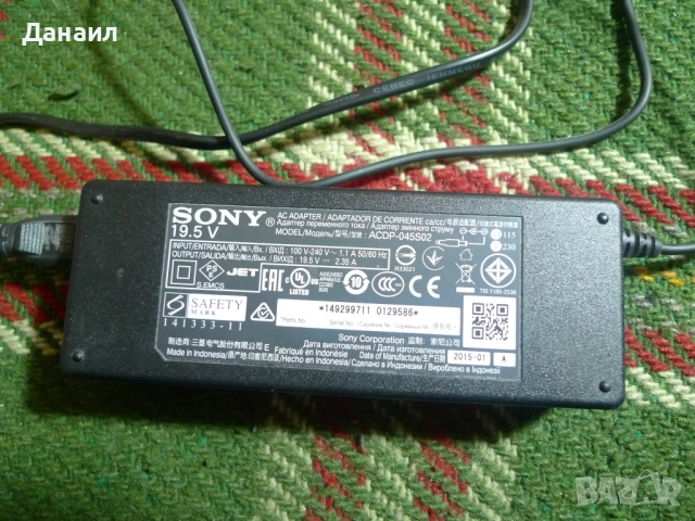 ACDP-045S02 от Sony KDL-32R400C