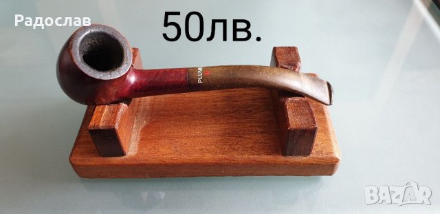 Колекция  лули за ценители, снимка 8 - Антикварни и старинни предмети - 36899614