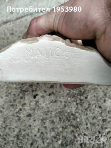 Маска скулптура Maucci, снимка 3 - Антикварни и старинни предмети - 43684337