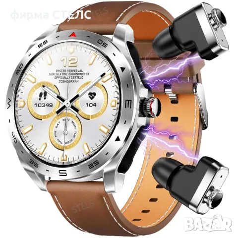  Смарт часовник STELS CB1 с Bluetooth слушалки + подарък каишка, снимка 3 - Смарт часовници - 50082813