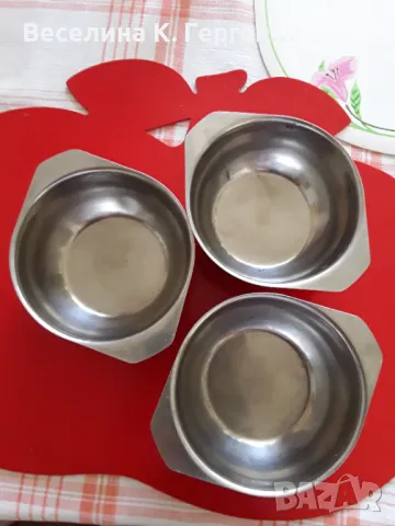 Чинии и купички метални, снимка 6 - Сервизи - 47354554