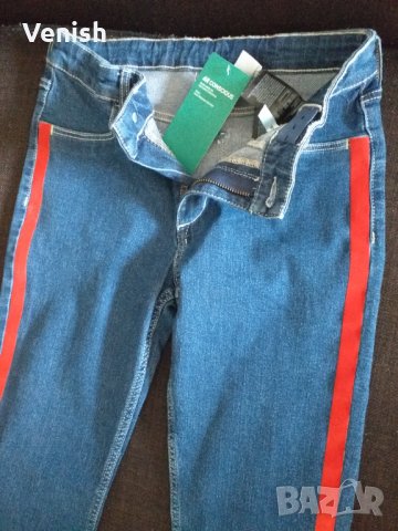 Дънки H&M, снимка 3 - Детски панталони и дънки - 32921091