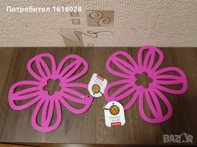 Комплект 2 силиконови подложки за тенджери и тигани, цвете 19 см., снимка 2 - Форми - 44104750