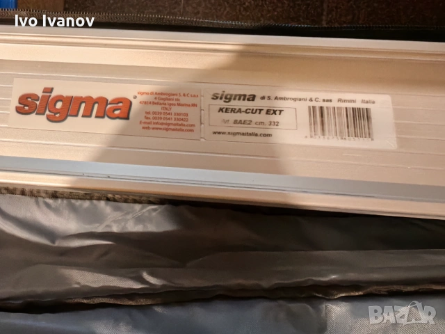 Линеал за рязане на фаянс SIGMA Kera-Cut Ext 332см, снимка 2 - Диамантени и режещи инструменти - 53408514