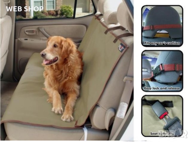 Водоустойчиво покривало за кола за домашни любимци Pet Seat Cover