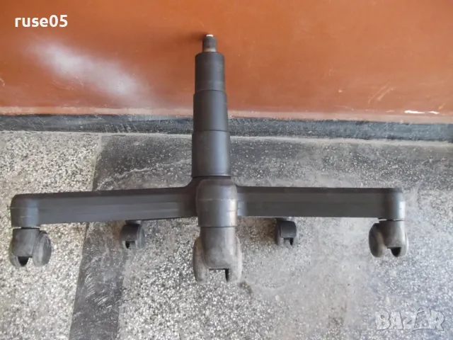 Кръстачка с колелца и газов амортисьор за офис стол - 3, снимка 3 - Столове - 48556235