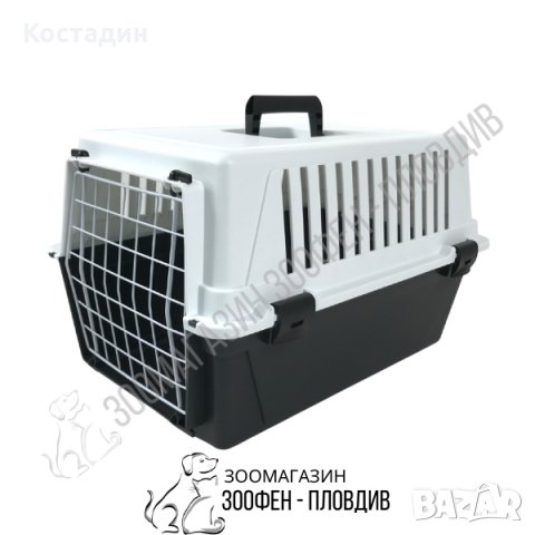 Ferplast Atlas 10 - Транспортна Кутия за Куче/Котка - 3 разцветки, снимка 5 - За котки - 27900902