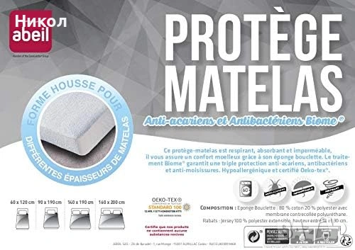Непромокаем протектор за матрак Abeil - Biome Terry Cloth 160 x 200 см, снимка 7 - Протектори за матраци - 53166403