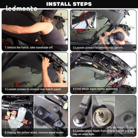 Капачки за задна чистачка , премахване задна чистачка тапи чистачка , снимка 5 - Части - 39422975