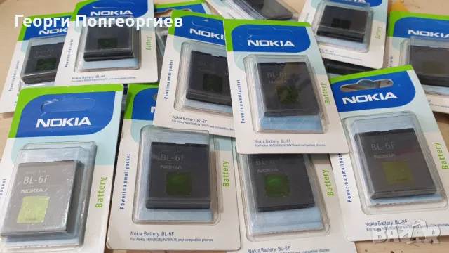 Nokia BL-6F оригинални батерии , снимка 2 - Nokia - 49582945