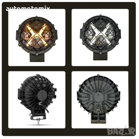 ХАЛОГЕН ДИОДЕН С ГАБАРИТ И МИГАЧ - 63530, снимка 2 - Аксесоари и консумативи - 44032378