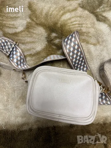 Удобна чанта