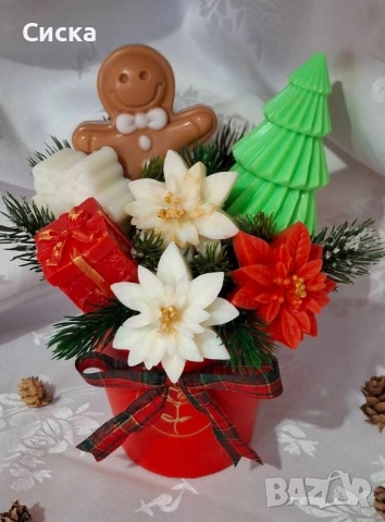  Коледни букети със седем броя ръчно направени ароматни глицеринови сапуни с добавен коледен аромат, снимка 2 - Коледни подаръци - 52508981