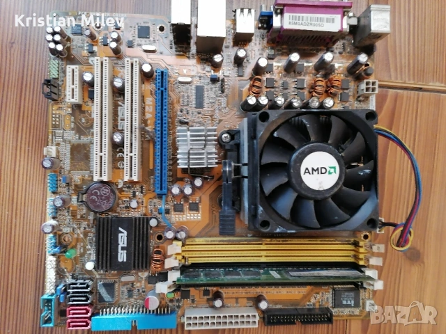 Asus M2a - vm дъно плюс cpu, снимка 3 - Дънни платки - 53069403