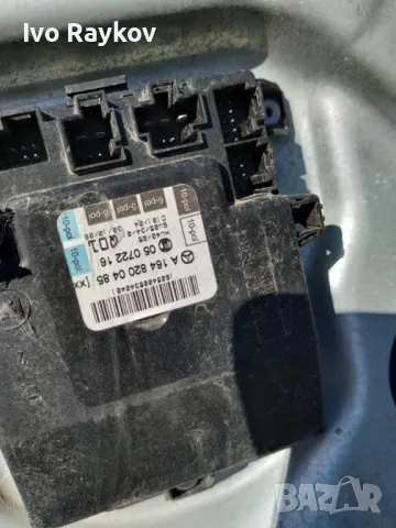 Модул предна дясна врата Mercedes ML W164 , A 164 820 04 85 , A1648200485