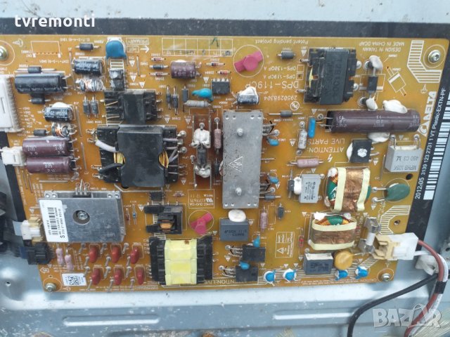 Захранваща платка ,DPS-119CF A,DPS-119CP A