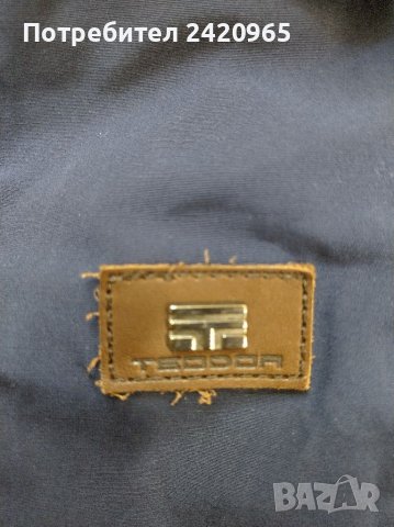 Teodor яке, снимка 3 - Якета - 36695413