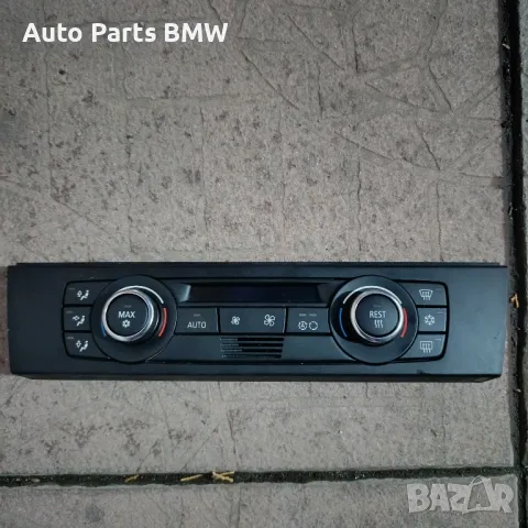 Управление климатик BMW E87 E90 E91 E92 БМВ 118d 120d 318d 320d 320i 330d 330i 335d 335i климатроник