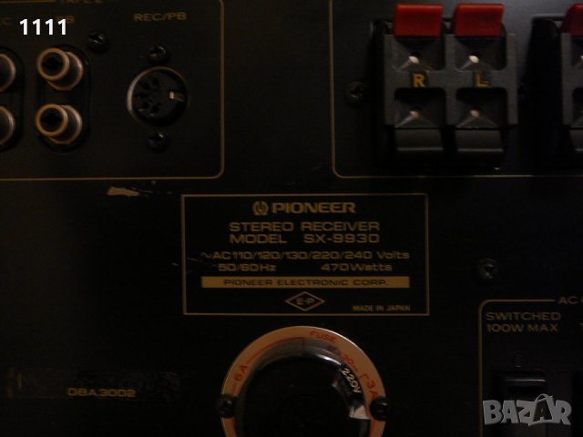 PIONEER SX-9930, снимка 7 - Ресийвъри, усилватели, смесителни пултове - 35323591