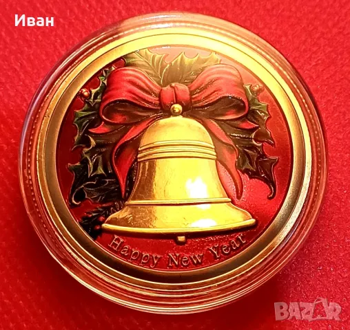 Коледна монета., снимка 2 - Нумизматика и бонистика - 47947083
