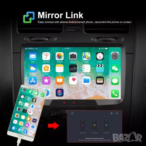 Мултимедия, за Renault, Dacia, Sandero, Duster, Logan, Dokker, навигация, плеър, двоен дин с Android, снимка 8 - Аксесоари и консумативи - 37735679