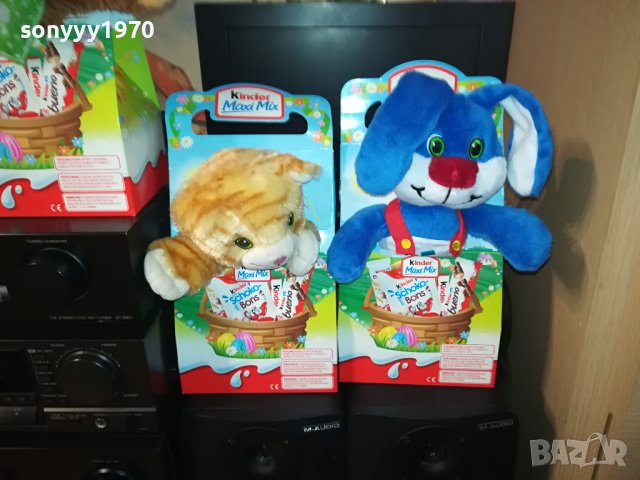 КИНДЕР ИГРАЧКИ ЗА КОЛЕКЦИЯ 1812230829, снимка 4 - Колекции - 43458241