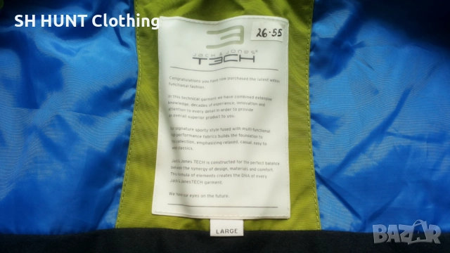 Jack & Jones Ski Snowboard Jacket Размер L ски сноуборд яке 26-55, снимка 14 - Зимни спортове - 52160052