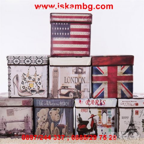 ТАБУРЕТКА ЗА СЪХРАНЕНИЕ ВИНТИДЖ СТИЛ  код 1925, снимка 11 - Други стоки за дома - 28588031