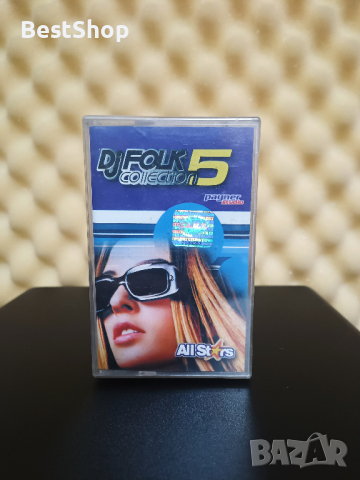 Dj Folk Collection 5