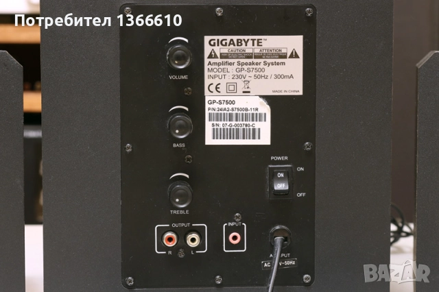 Gigabyte GP-S7500, снимка 3 - Аудиосистеми - 52653515