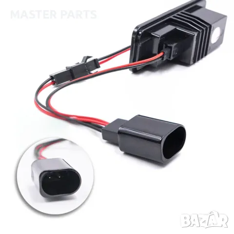 LED плафони светлини за регистрационен номер VW Golf, Passat, Skoda, SEAT, снимка 3 - Части - 48816191