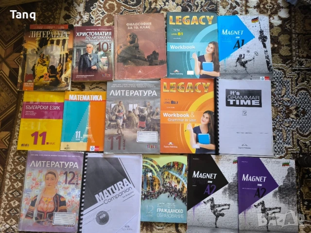 Учебници и тетрадки , снимка 4 - Учебници, учебни тетрадки - 50735411