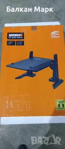 Гараж за Worx Landroid Vision WA0825 за косачка робот – почти без следи от употреба