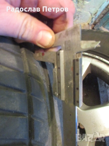 Джанти 5x110 с гуми 195/50/15 Опел, снимка 3 - Гуми и джанти - 53495312