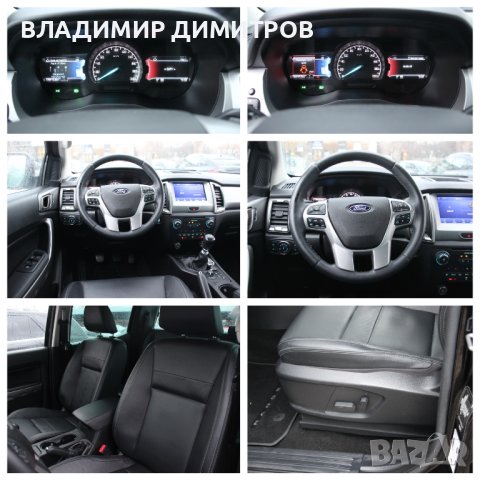 FORD RANGER 2.0 LIMITED  PICKUP  EURO 6D   , снимка 13 - Автомобили и джипове - 44080239