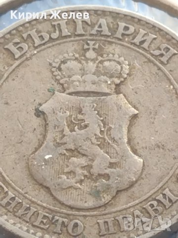 Монета 20 стотинки 1906г. Съединението прави силата България за КОЛЕКЦИОНЕРИ 32967, снимка 7 - Нумизматика и бонистика - 43164335