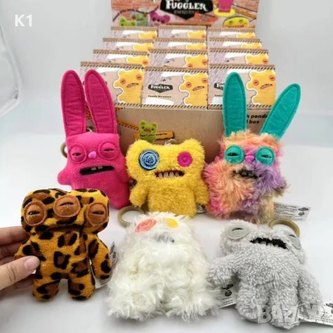 Fuggler Laboratory Misfits зъбато чудовище ключодържател, снимка 1