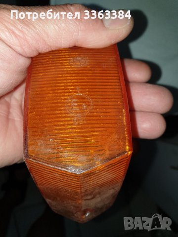 Продавам части за москвич 