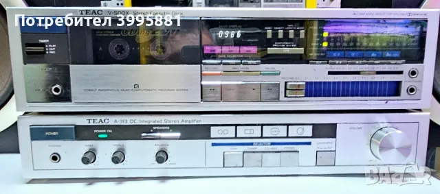 Два компонента TEAC.
Усилвател модел А-313 и дек модел V-500X , снимка 1