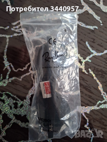 слънчеви очила Ray Ban Aviator, снимка 6 - Слънчеви и диоптрични очила - 52826020