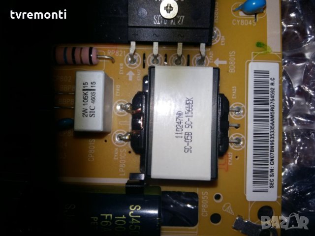 Power Supply Board BN96-35335A, снимка 2 - Части и Платки - 27688004