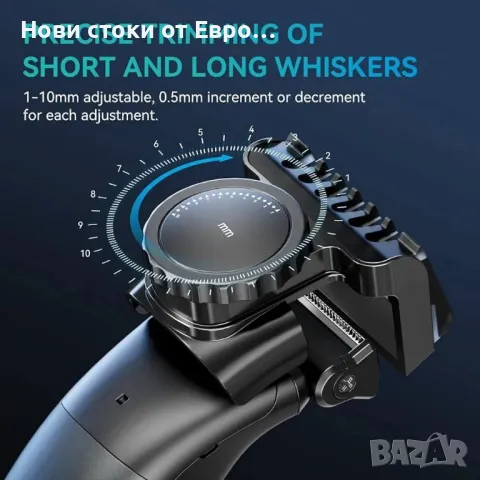 Тример за тяло kensen за мъже, електрически тример за слабините и срамното окосмяване, снимка 4 - Електрически самобръсначки - 50313274