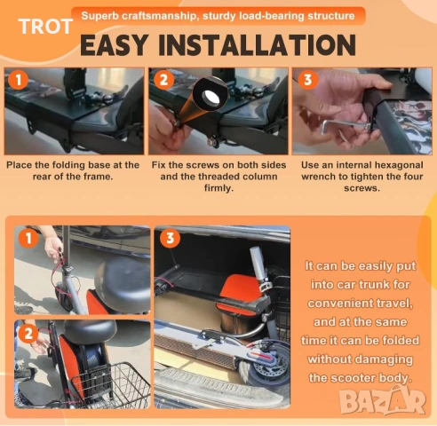 Седалка за електрически скутери Niu KQi3 / KQi3 Pro / KQi3 Max с ергономичен дизайн и мемори пяна, снимка 9 - Други спортове - 53396550