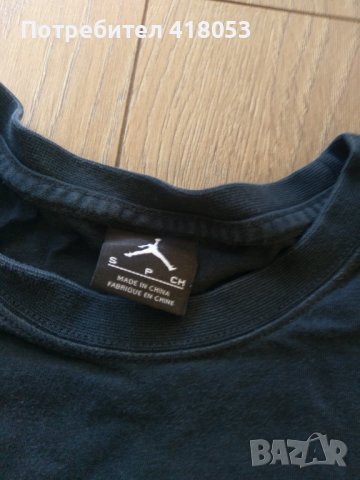 Мъжка блуза Nike Jordan, снимка 3 - Блузи - 36875847