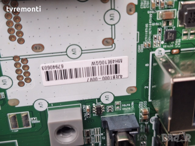 Main board EAX70043606 (1.3) ,за 43-инчов телевизор LG Модел 43UT80006LA, с дисплей HC430DQG-SLHA1-A, снимка 2 - Части и Платки - 53494106