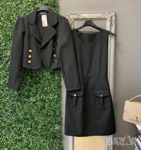 дамски комплект сако и рокля 