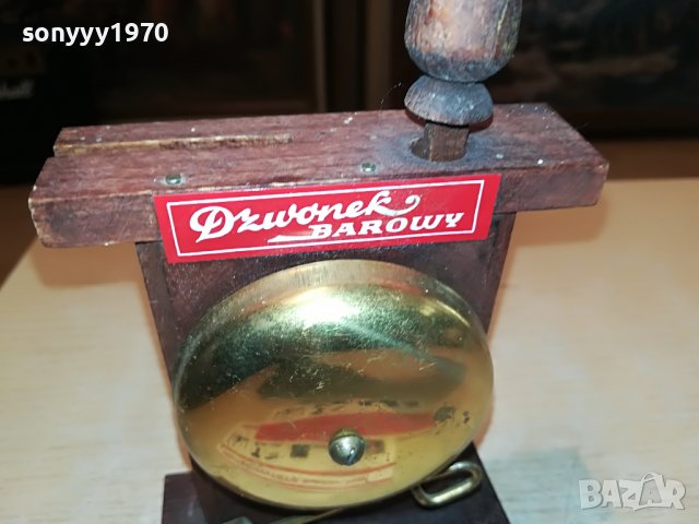 BAROWY-НАСТОЛЕН ЗВЪНЕЦ 2808221248, снимка 8 - Антикварни и старинни предмети - 37823784