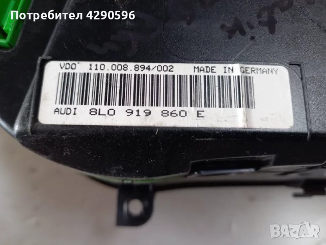 Километраж уреди табло за Audi A3 8L0919860E Ауди А3, снимка 3 - Части - 50415604
