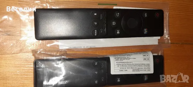 Универсално дистанционно за SAMSUNG Намаление , снимка 2 - Дистанционни - 48344573