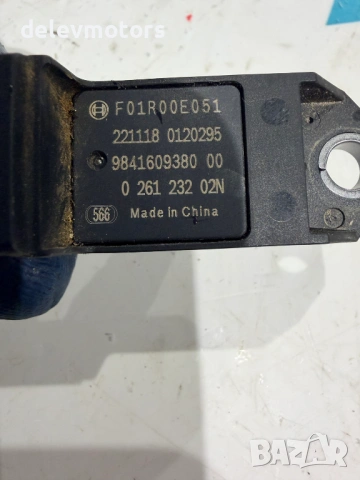 984160938000 / 026123202N сензор, датчик от Opel Mokka 1.2i автоматик, 131 кс., двигател HNS , снимка 4 - Части - 53418003